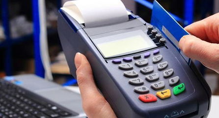 金點(diǎn)子POS機(jī)租賃全方位評(píng)測(cè) 功能、價(jià)格與用戶體驗(yàn)深度解析